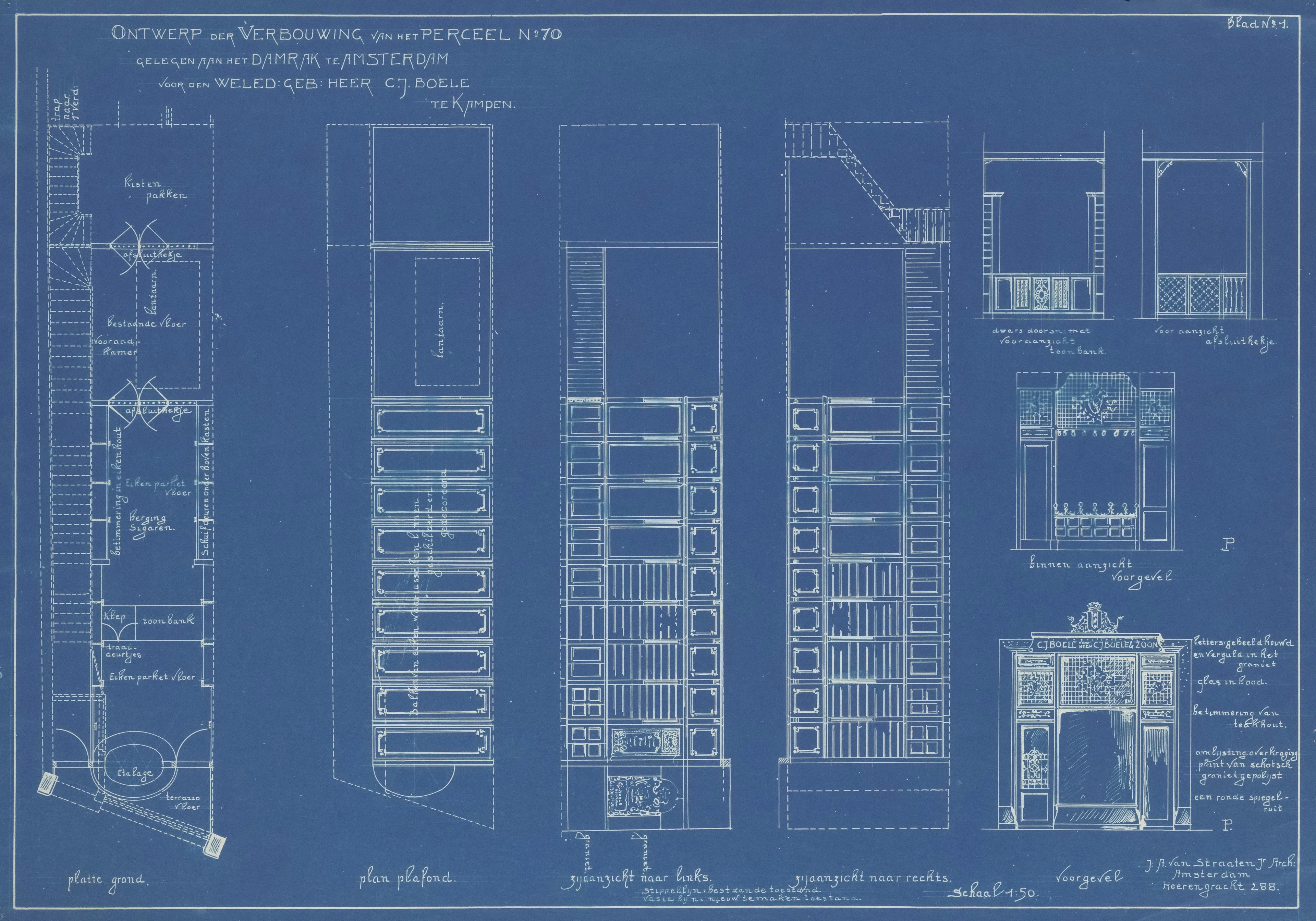 Distinctive Edge - Blueprint
